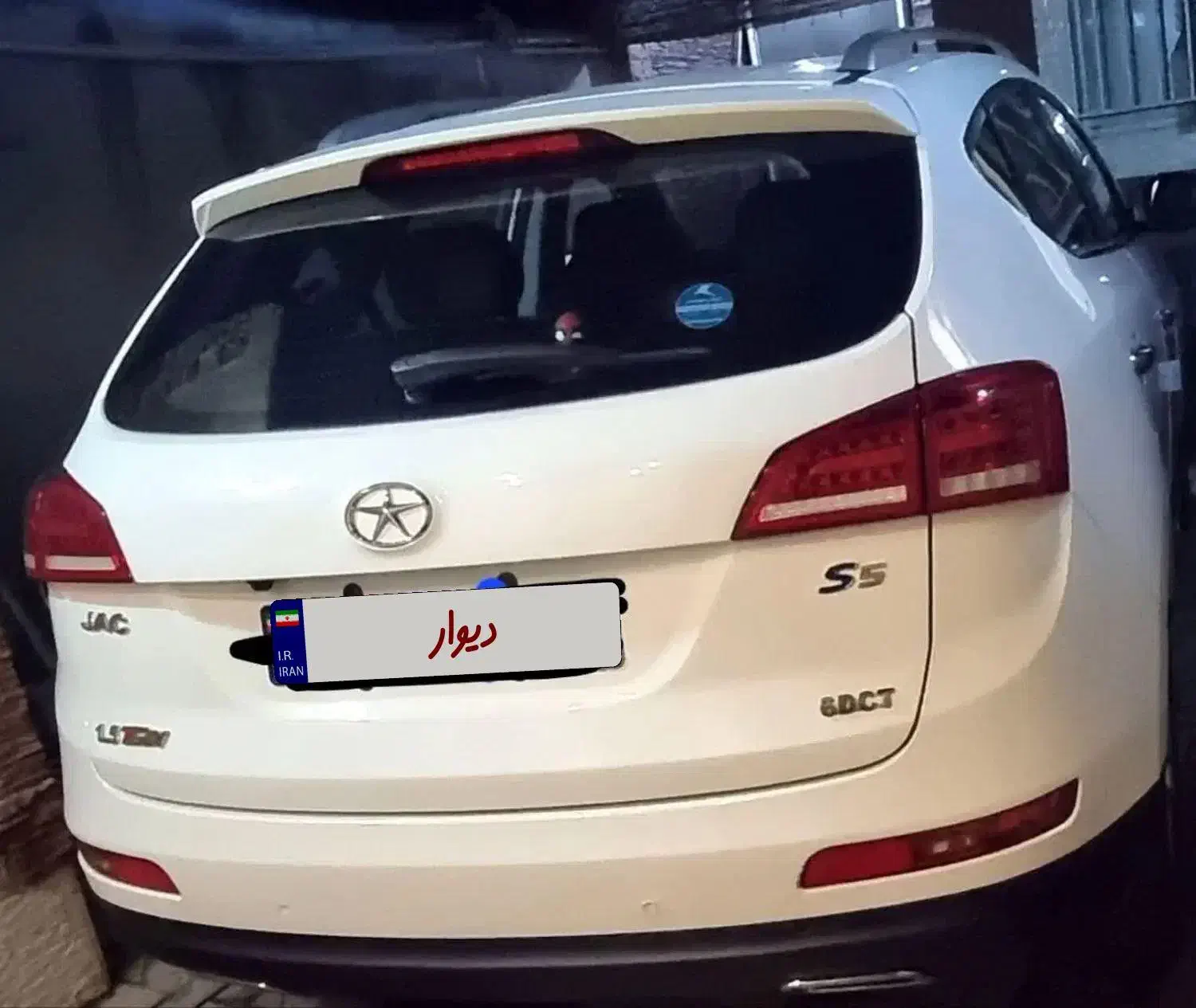 جک S5 نیوفیس ۱۴۰۱ سفید بیرنگ|خودرو سواری و وانت|گنبد کاووس, |دیوار