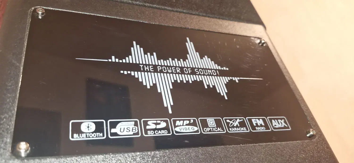 سیستم صوتی خانگی|سیستم صوتی خانگی|میبد, |دیوار