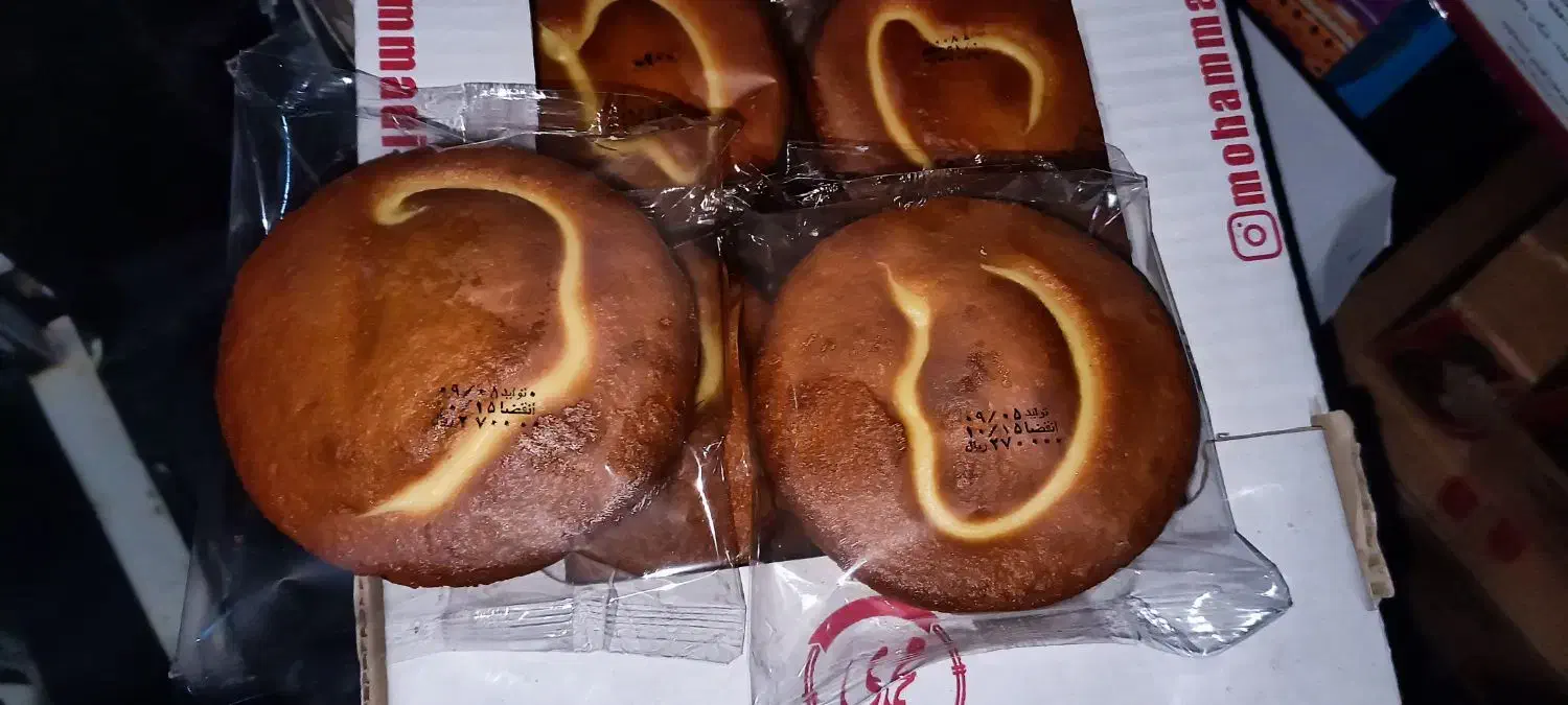 تولیدی کیک آغسار زام|خوردنی و آشامیدنی|مشهد, کوی المهدی|دیوار