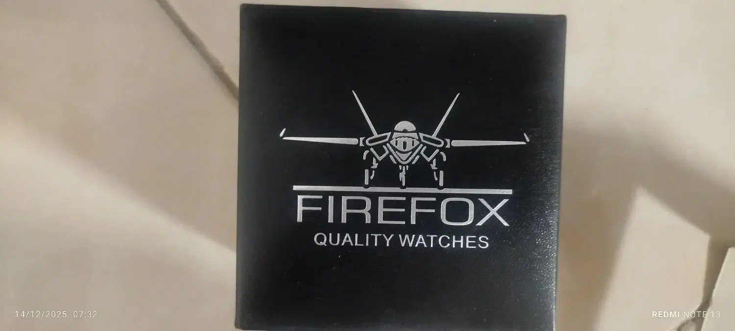 ساعت اکبند|ساعت|تهران, دژکام|دیوار