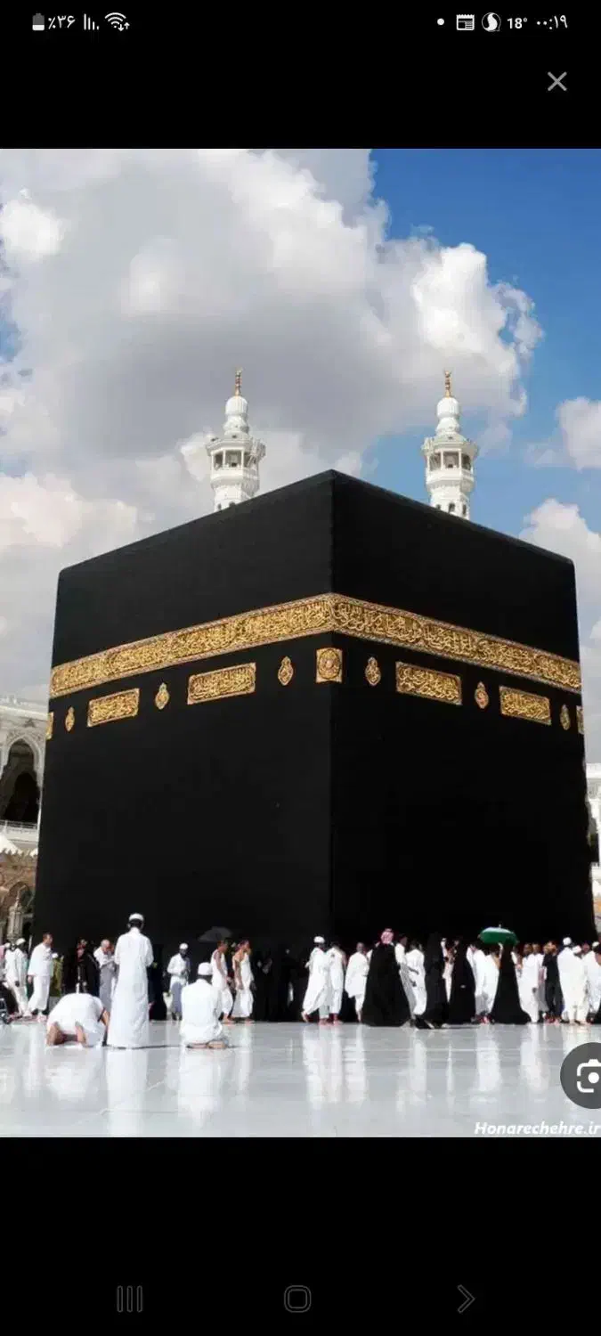 تور حج|تور و چارتر|بهبهان, |دیوار