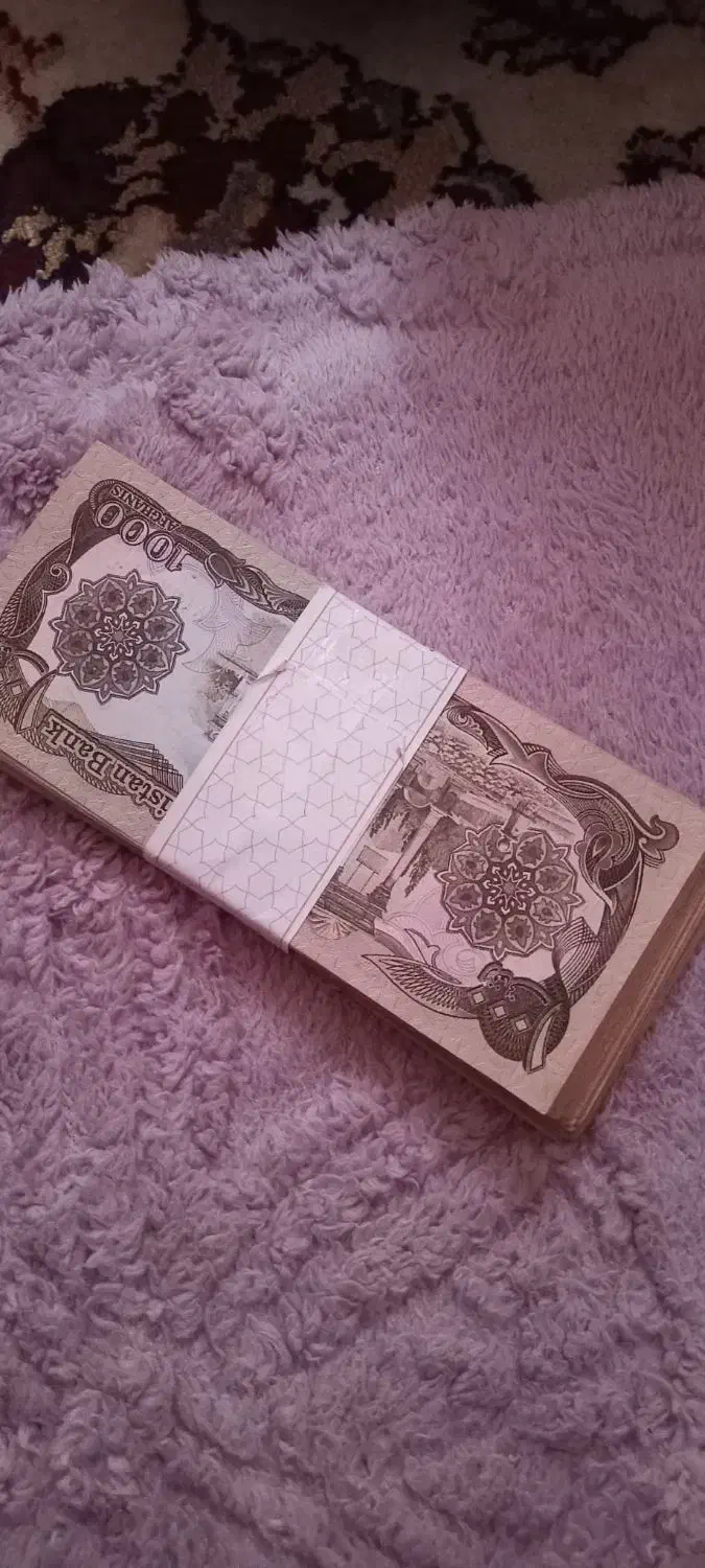 اسکناس افغانی|کلکسیون سکه، تمبر، اسکناس|مشهد, محمدآباد|دیوار