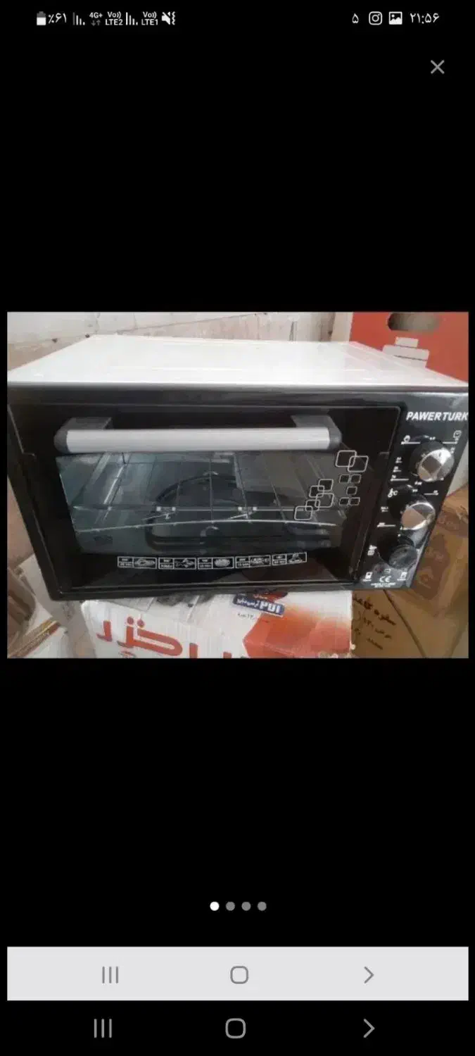 آون توستر|اجاق گاز و لوازم برقی پختوپز|ری, عباسآباد|دیوار