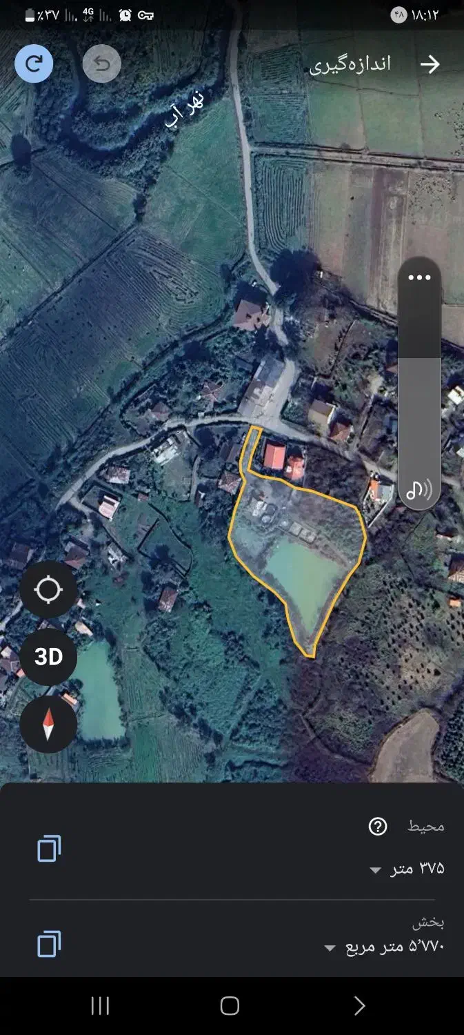 فروش پرورش ماهی همراه مجوز ساخت ۵ اقامتگاه بومگردی|فروش دفتر صنعتی، کشاورزی، تجاری|املش, |دیوار