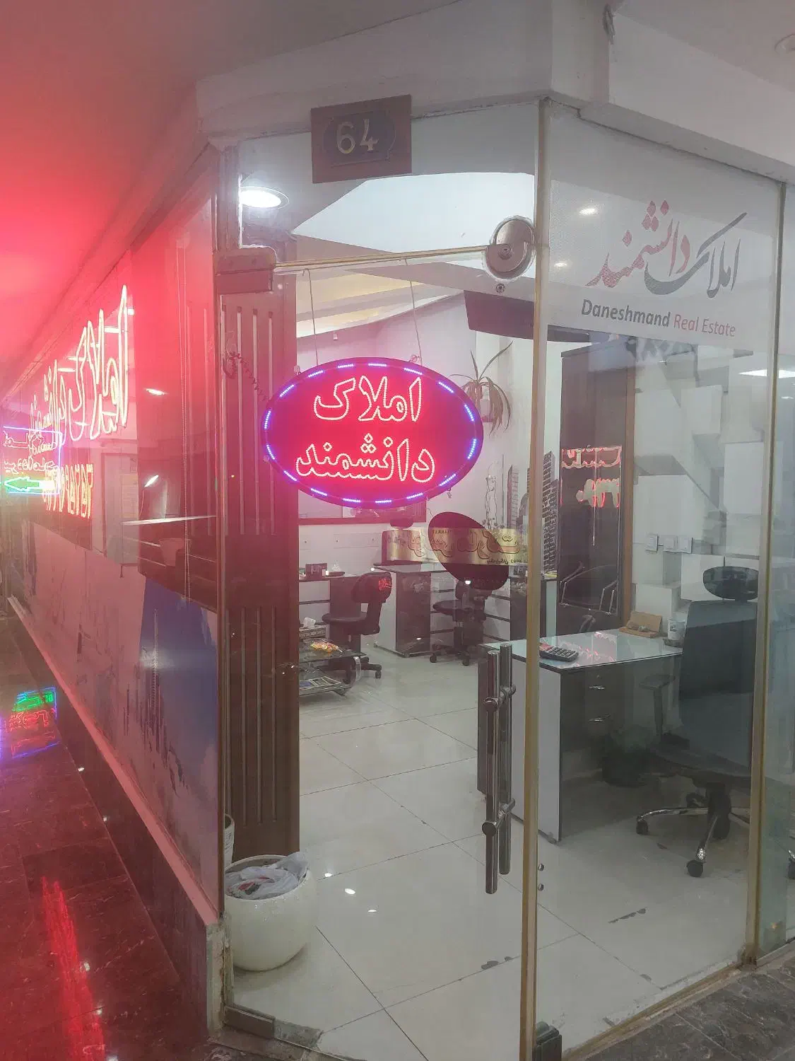 اجاره انبار بیست وهشت سوله|اجارهٔ مغازه و غرفه|کیش, |دیوار