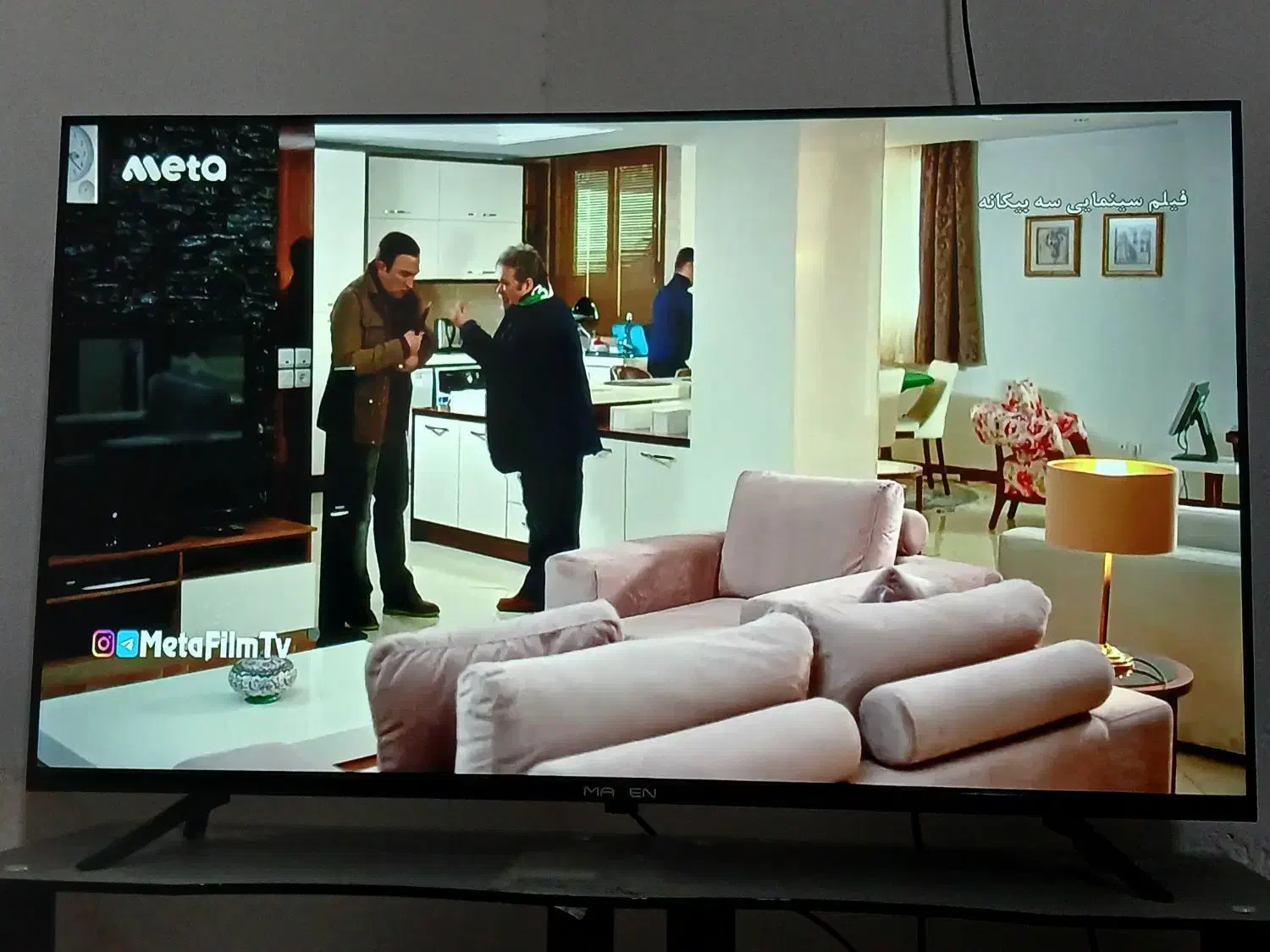 تلویزیون مکسن ۴۳اینچ|تلویزیون و پروژکتور|کرمان, |دیوار