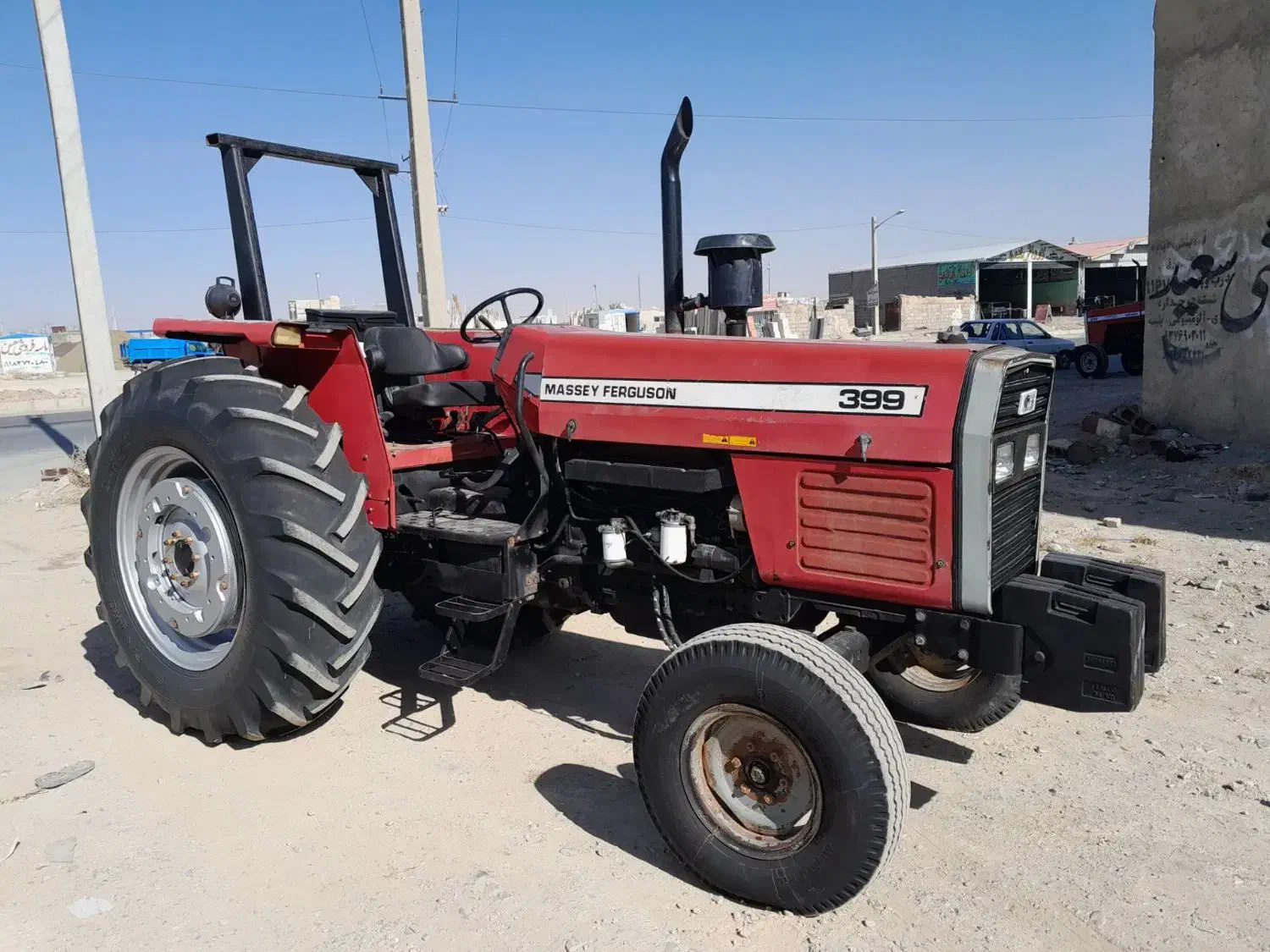 تراکتور فرگوسن شش تک درحد صفر|خودرو سنگین|قروه, |دیوار