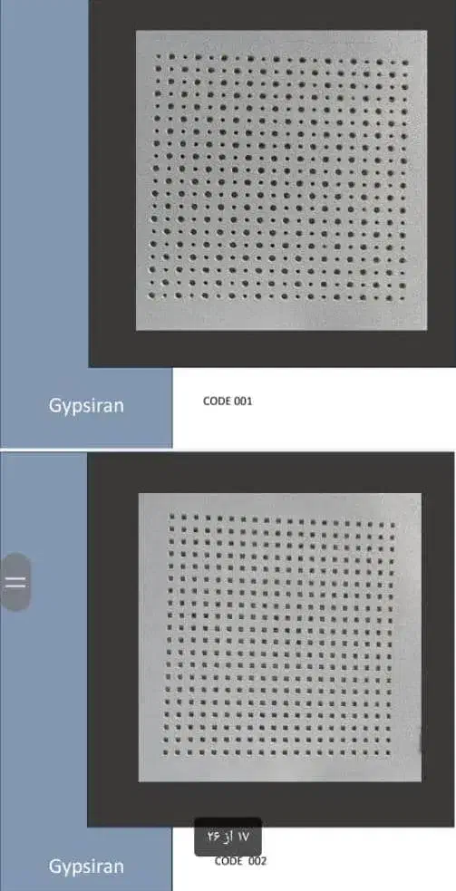 کناف تایل کفپوش لمینت ترمووال قرنیز ماربل شیت|مصالح و تجهیزات ساختمان|بوشهر, |دیوار