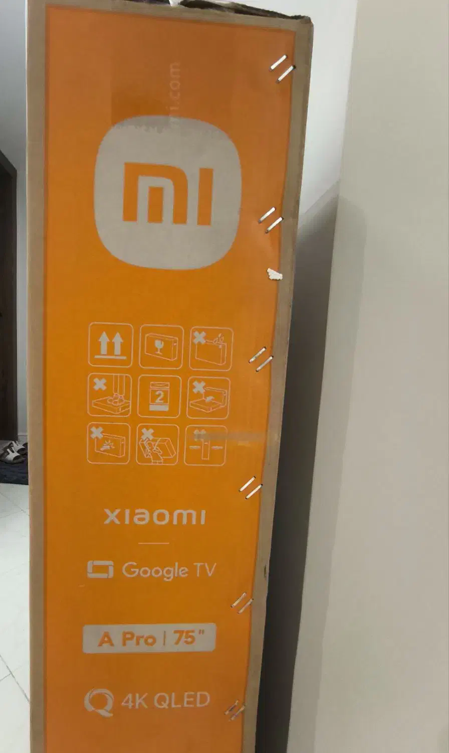 کارتن خالی تلویزیون 75 اینچ شیائومی|تلویزیون و پروژکتور|صدرا-فارس, فاز ۱|دیوار