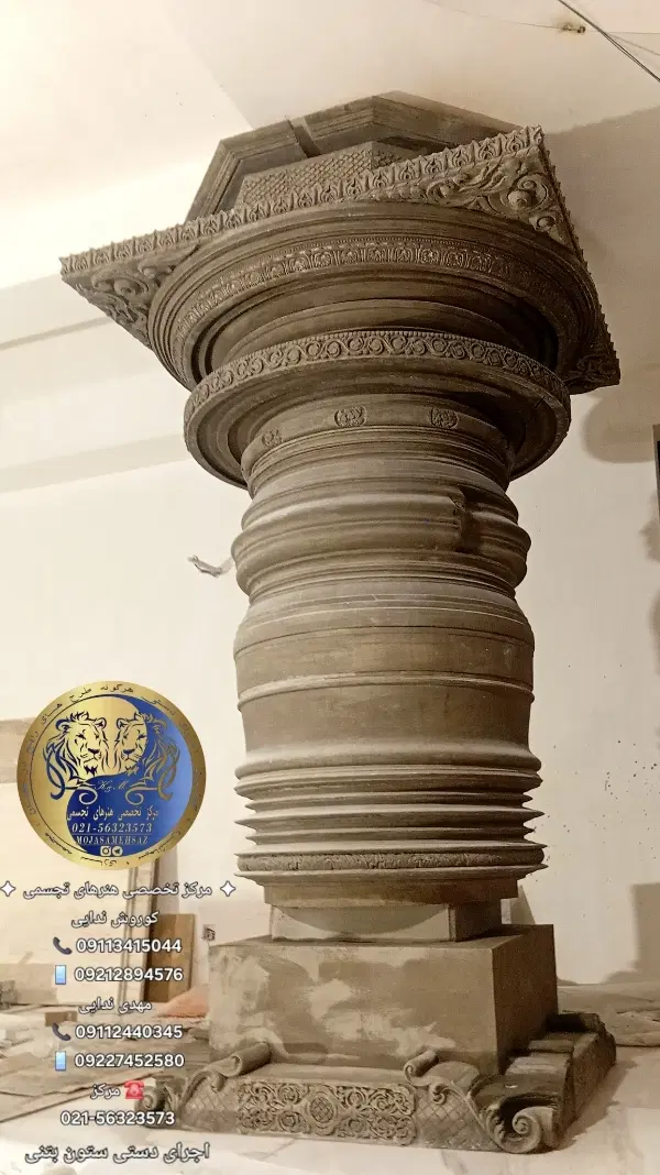 دکوراسیون|صنایع دستی و سایر لوازم تزئینی|تهران, نیلوفر|دیوار