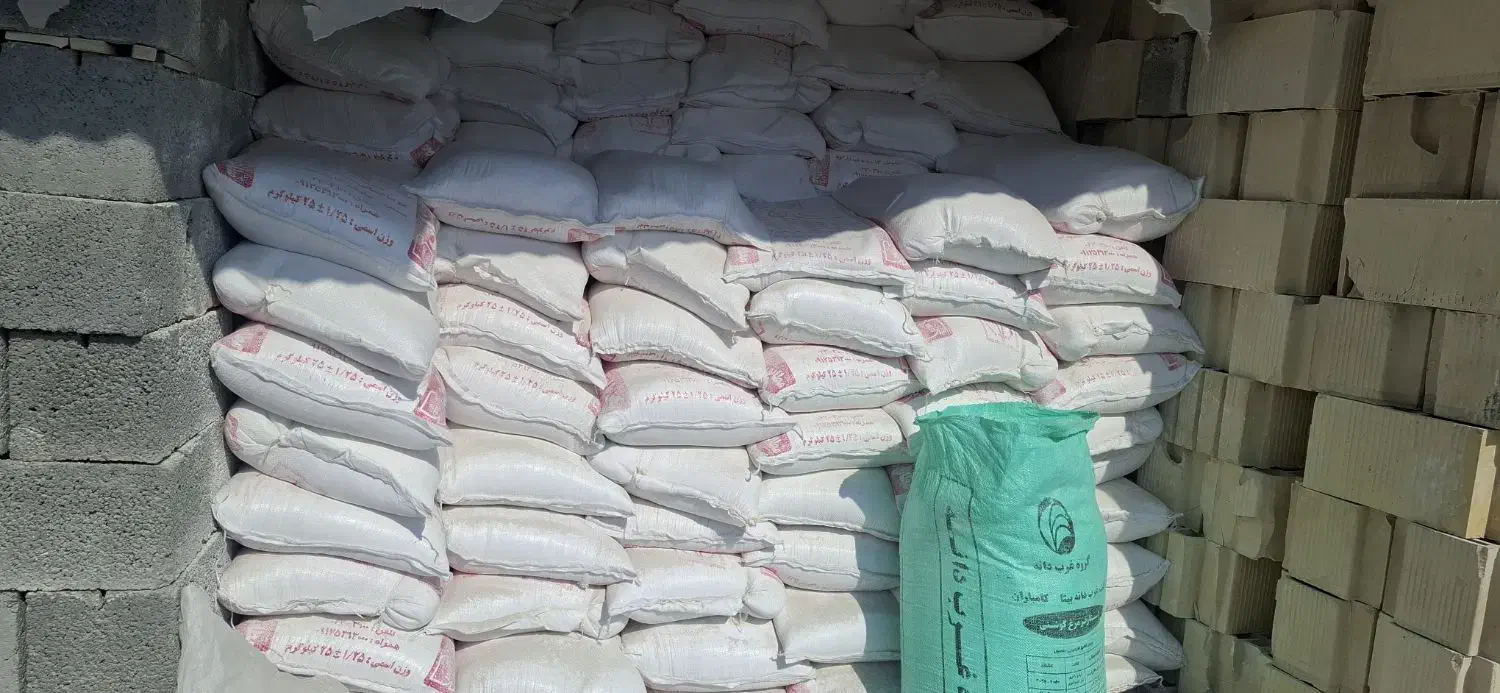 ن سیمان مدلل درکامیاران یه صورت عمده وجزئی|مصالح و تجهیزات ساختمان|کامیاران, |دیوار