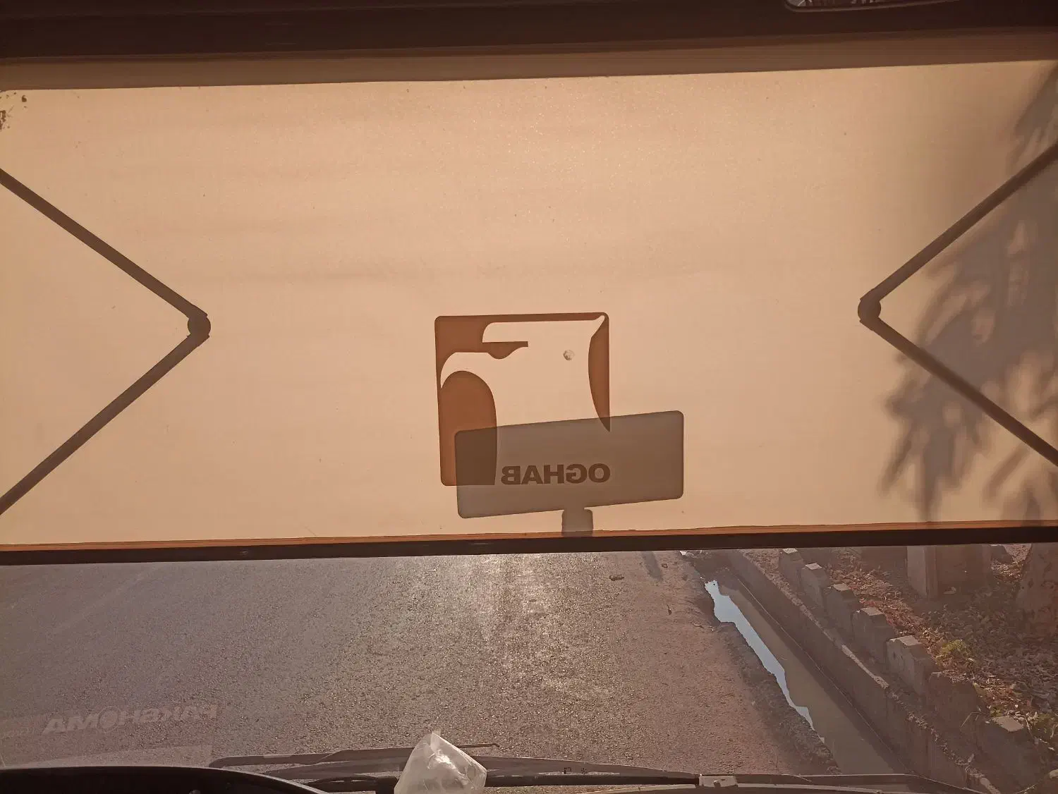 پرده برقی اتوبوس|قطعات یدکی و لوازم جانبی|قم, باسکول|دیوار