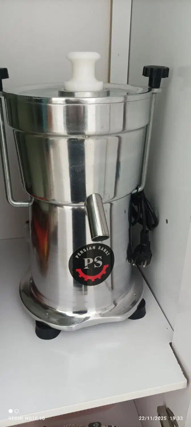 ابمیوگیر صنعتی نونو هستند مدل پرشین|آبمیوه‌گیر و آب‌مرکبات‌گیر|پرند, فاز ۰|دیوار