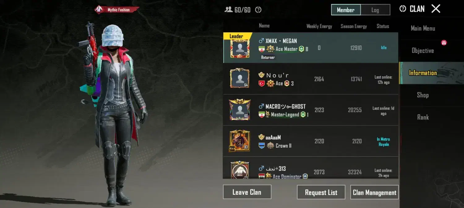 کلن پابجی لول 10 مکس برای فروش|کنسول، بازی ویدئویی و آنلاین|شوش, |دیوار