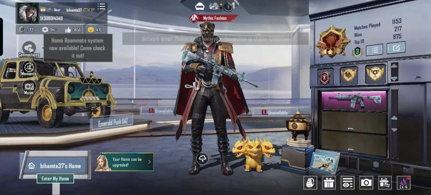 پابجی|کنسول، بازی ویدئویی و آنلاین|نقده, |دیوار