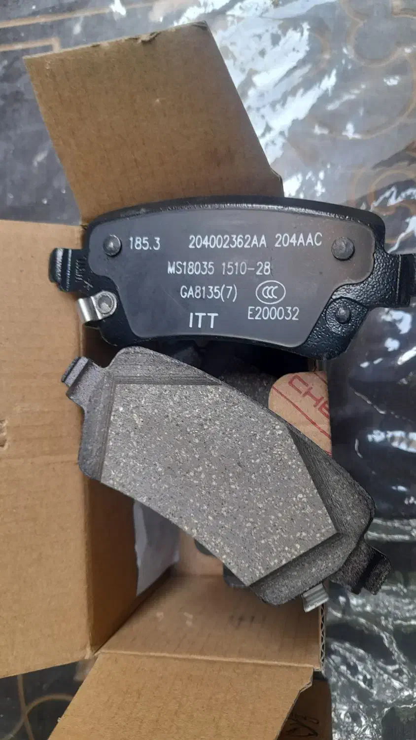 لنت ترمز آریزو ۸ و آریزو ۶ جی تی|قطعات یدکی و لوازم جانبی|تهران, یوسفآباد|دیوار