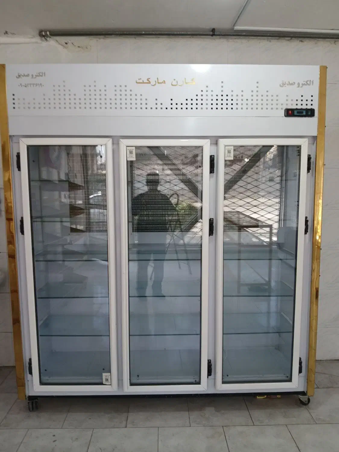 یخچال سوپری|فروشگاه و مغازه|نیشابور, شهرک ولیعصر|دیوار