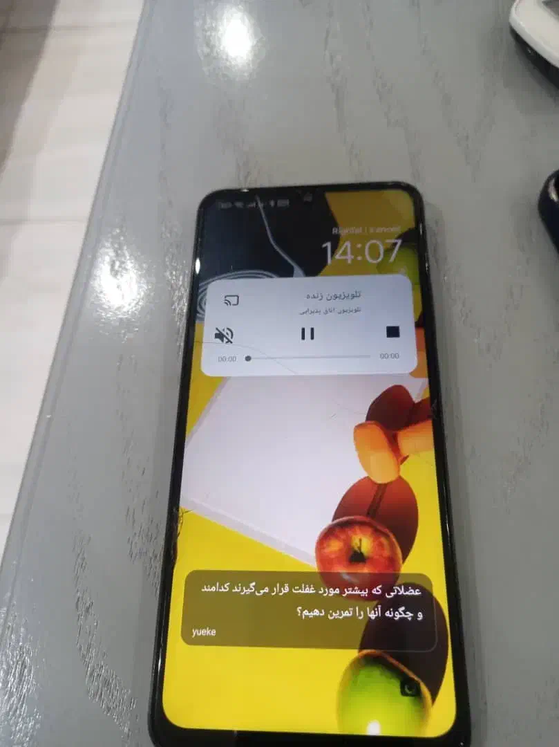 شیایومی ۱۴cدر حد نو۲۵۶گیگ|موبایل|بندر انزلی, نوروزی|دیوار