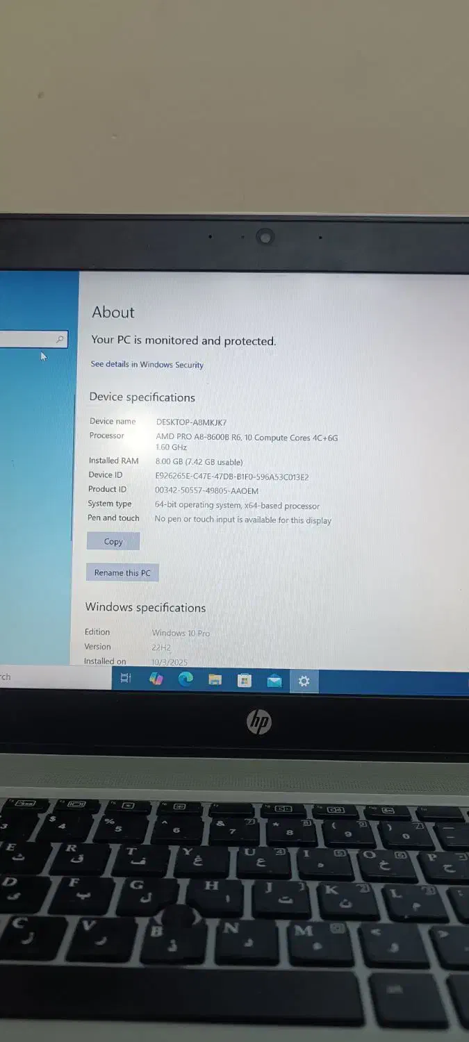 لپتاپ hp elitebook 745|رایانه همراه|دزفول, |دیوار