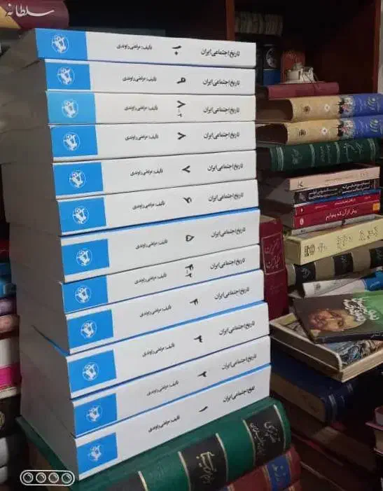 انواع کتاب|لوازم التحریر|گنبد کاووس, |دیوار