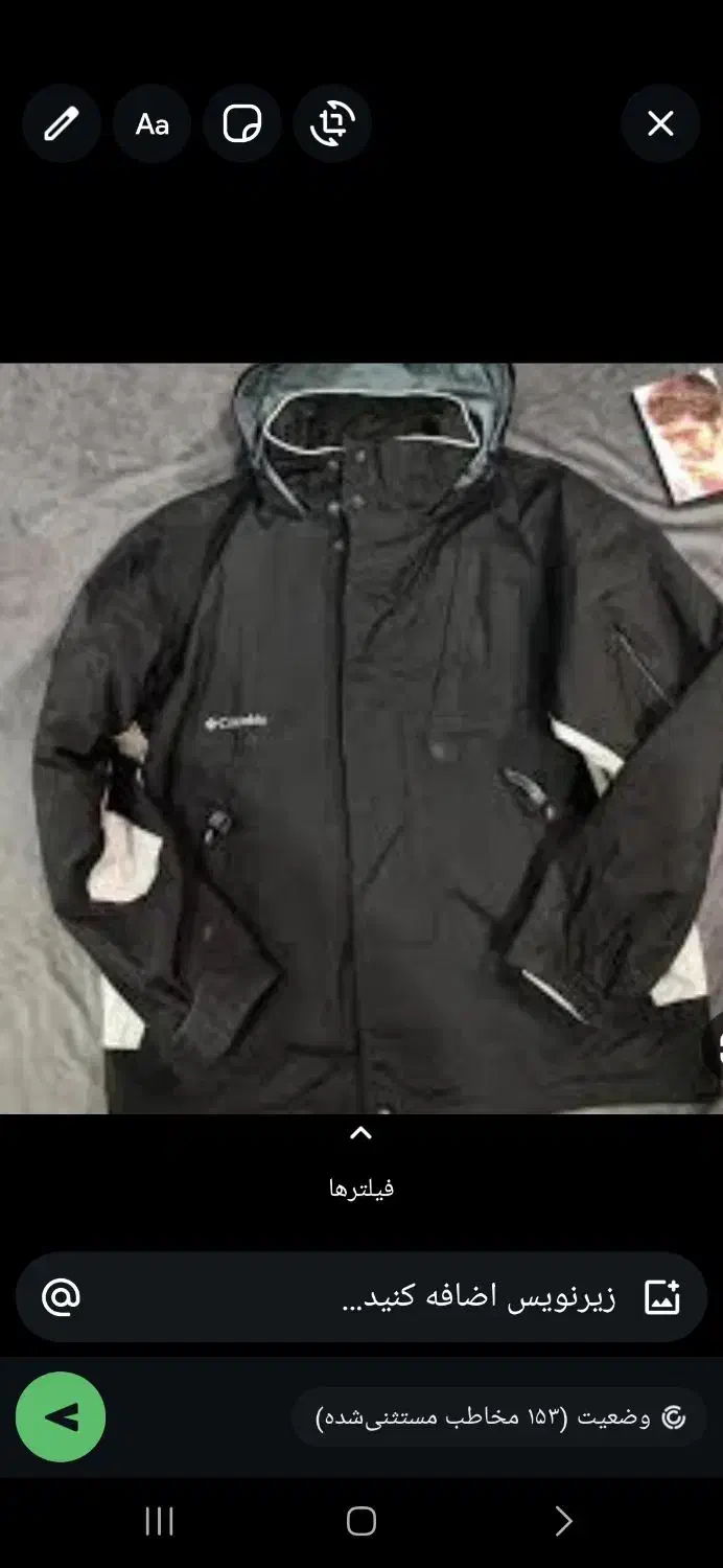 کاپشنهای استک خارجی جمله تک فروشی نداریم قیمت ۲۰۰|لباس|شیراز, صنایع الکترونیک|دیوار