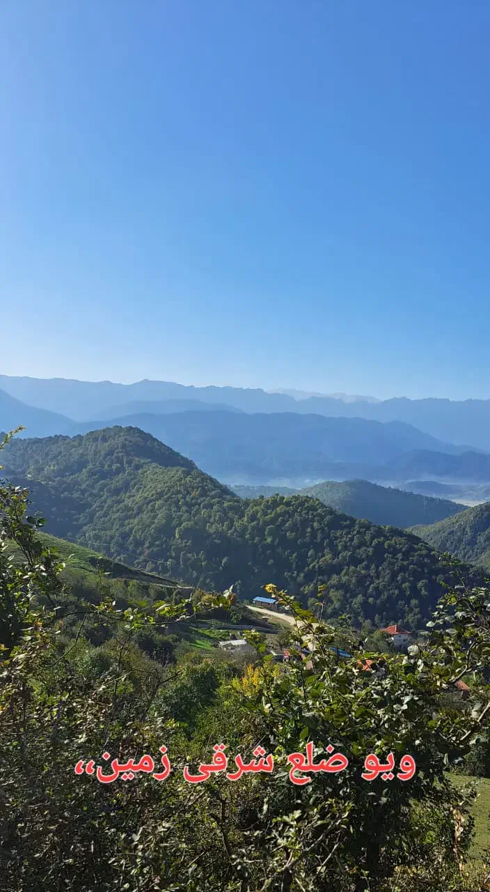 زمین مسکونی داخل بافت|فروش زمین و ملک کلنگی|فریم, |دیوار