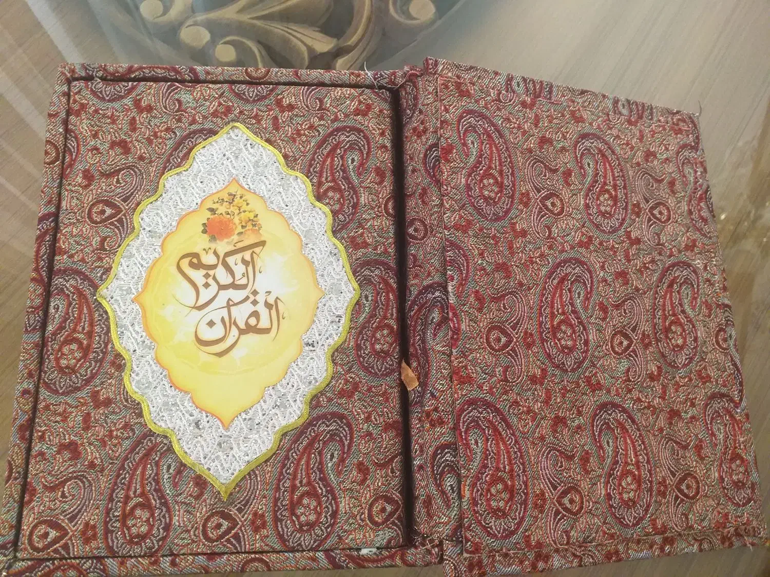 قران|کتاب و مجله مذهبی|قم, باجک سه|دیوار