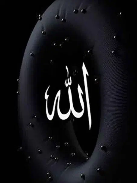 دعای قوی|خدمات پذیرایی، مراسم|کهنوج, |دیوار