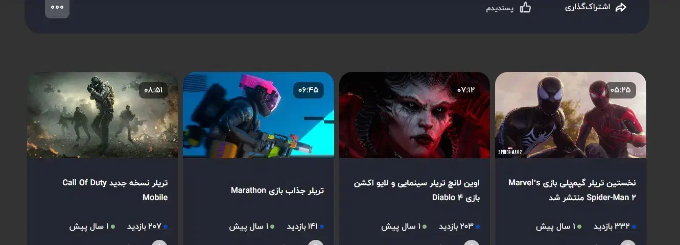 طراحی سایت حرفه ای / ارزان / تحویل فوری|خدمات رایانهای و موبایل|کرج, عظیمیه|دیوار