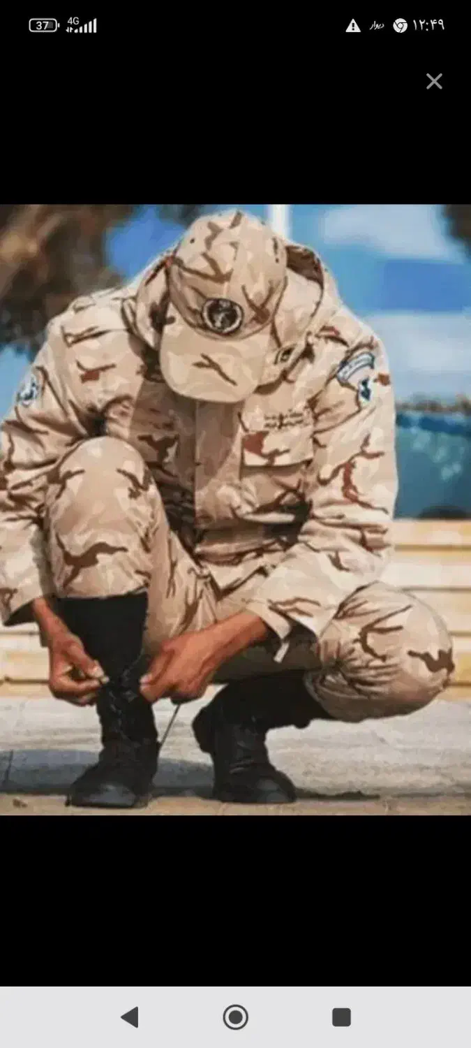 کسری خدمت|فعالیت داوطلبانه|اراک, |دیوار