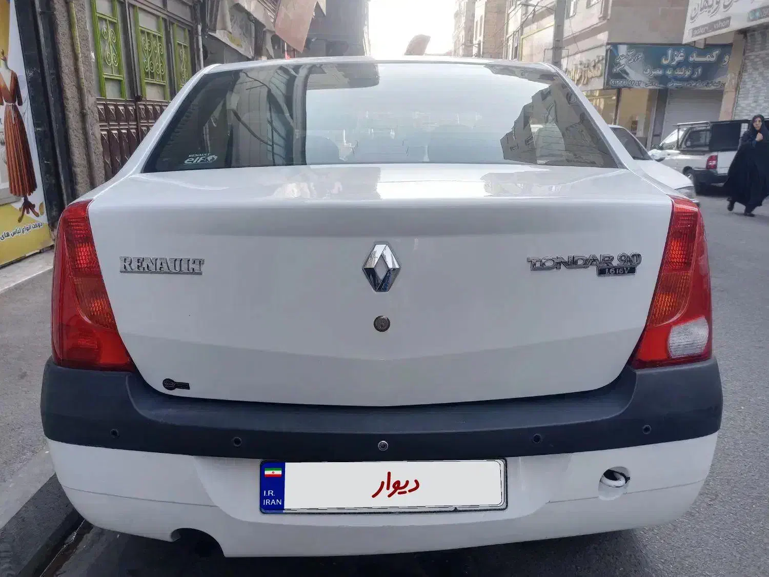 ال90 مدل 93 پارس خودرویی بدون رنگ|خودرو سواری و وانت|کرج, حصارک پایین|دیوار