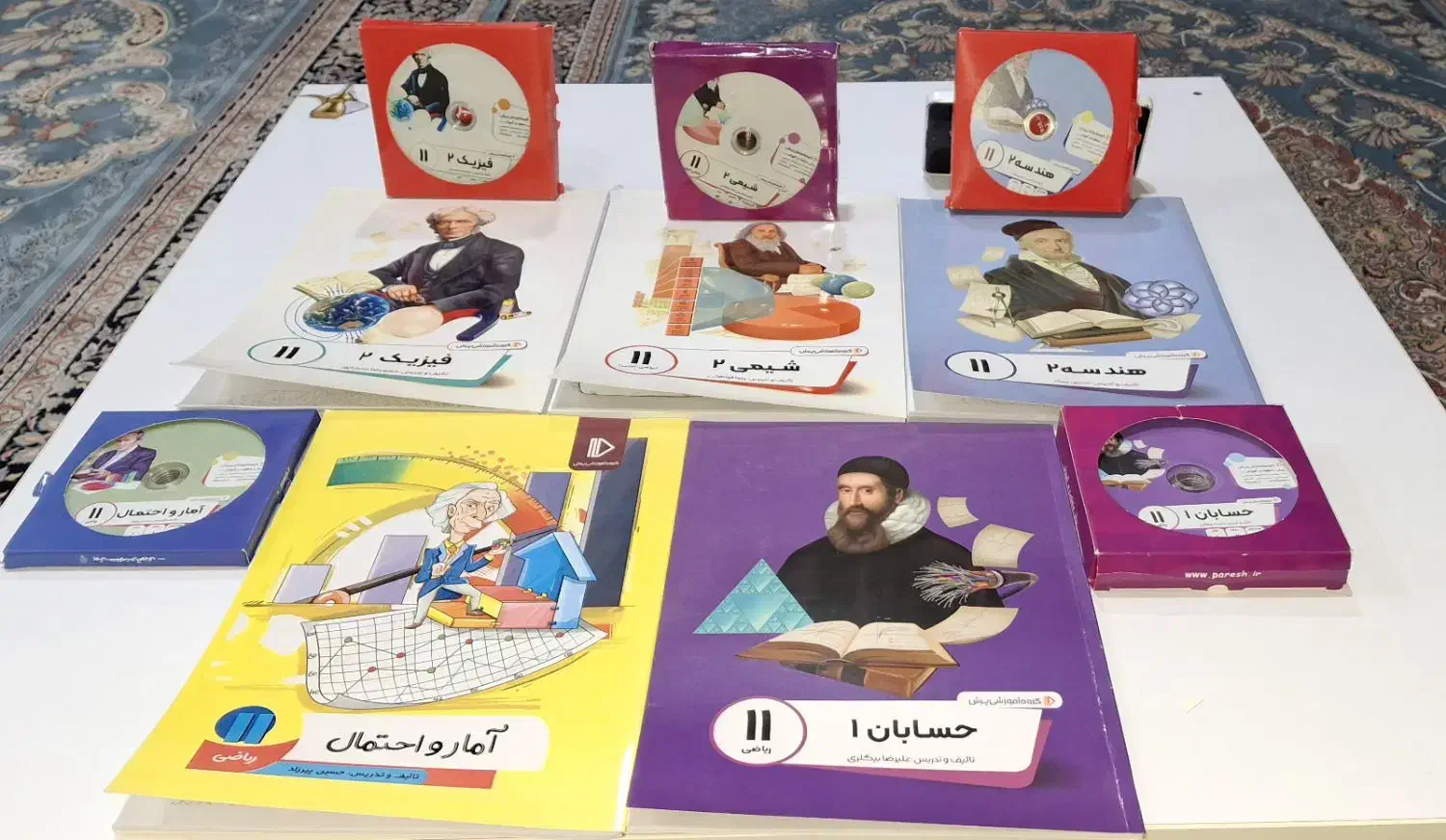 سرگرمی و فراغت ،کتاب ،آموزشی|کتاب و مجله آموزشی|اهواز, زرگان|دیوار