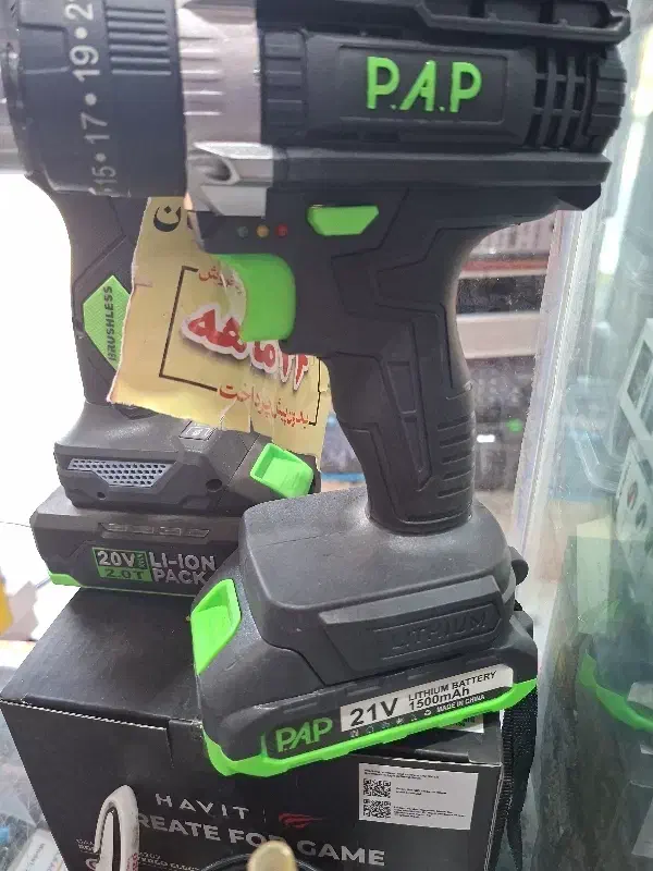 فروش دلر شارژی و برقی تخفیف ویژه|ابزارآلات|نیشابور, فردوسی جنوبی|دیوار