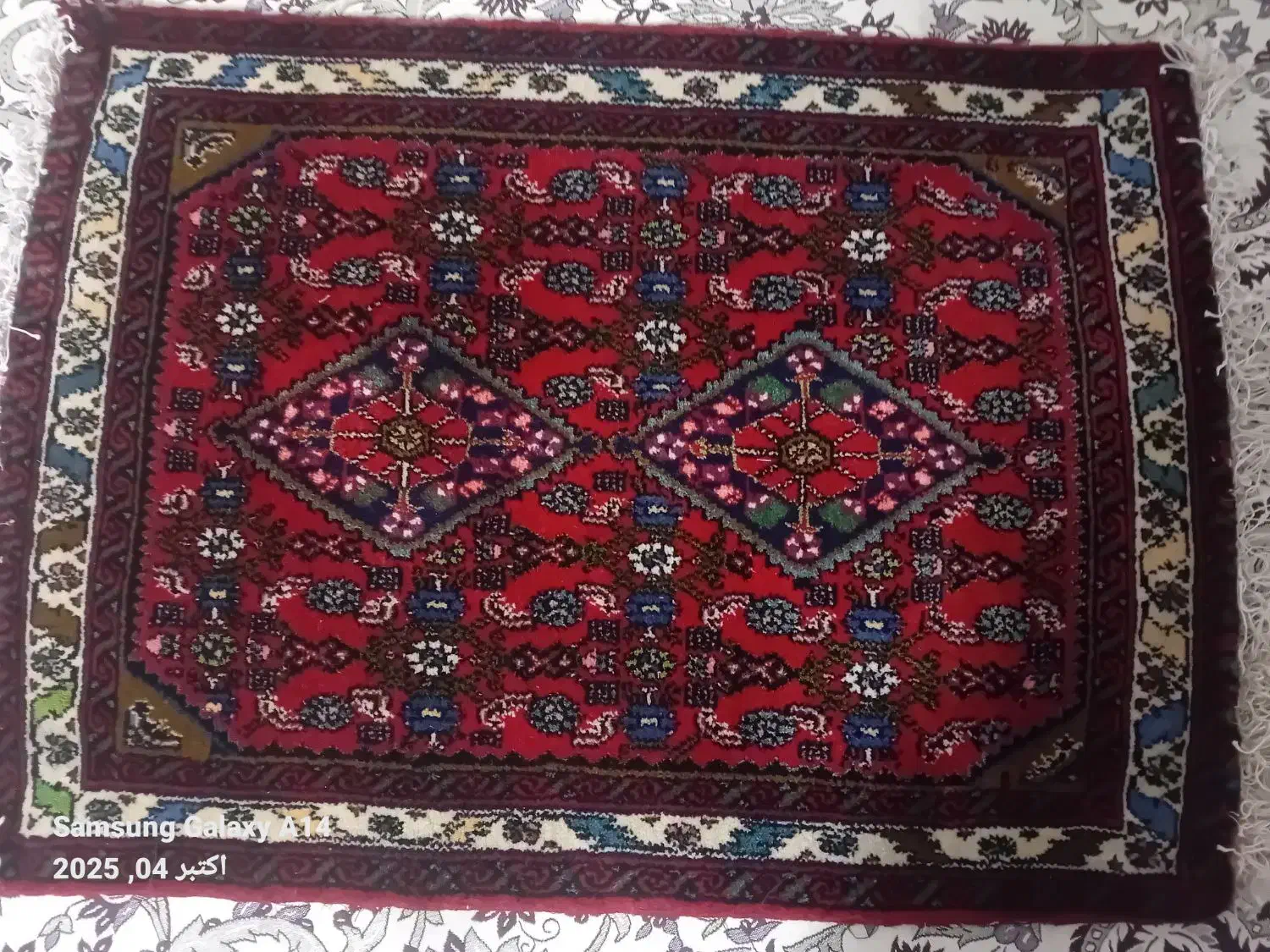 فرش|فرش|همدان, |دیوار