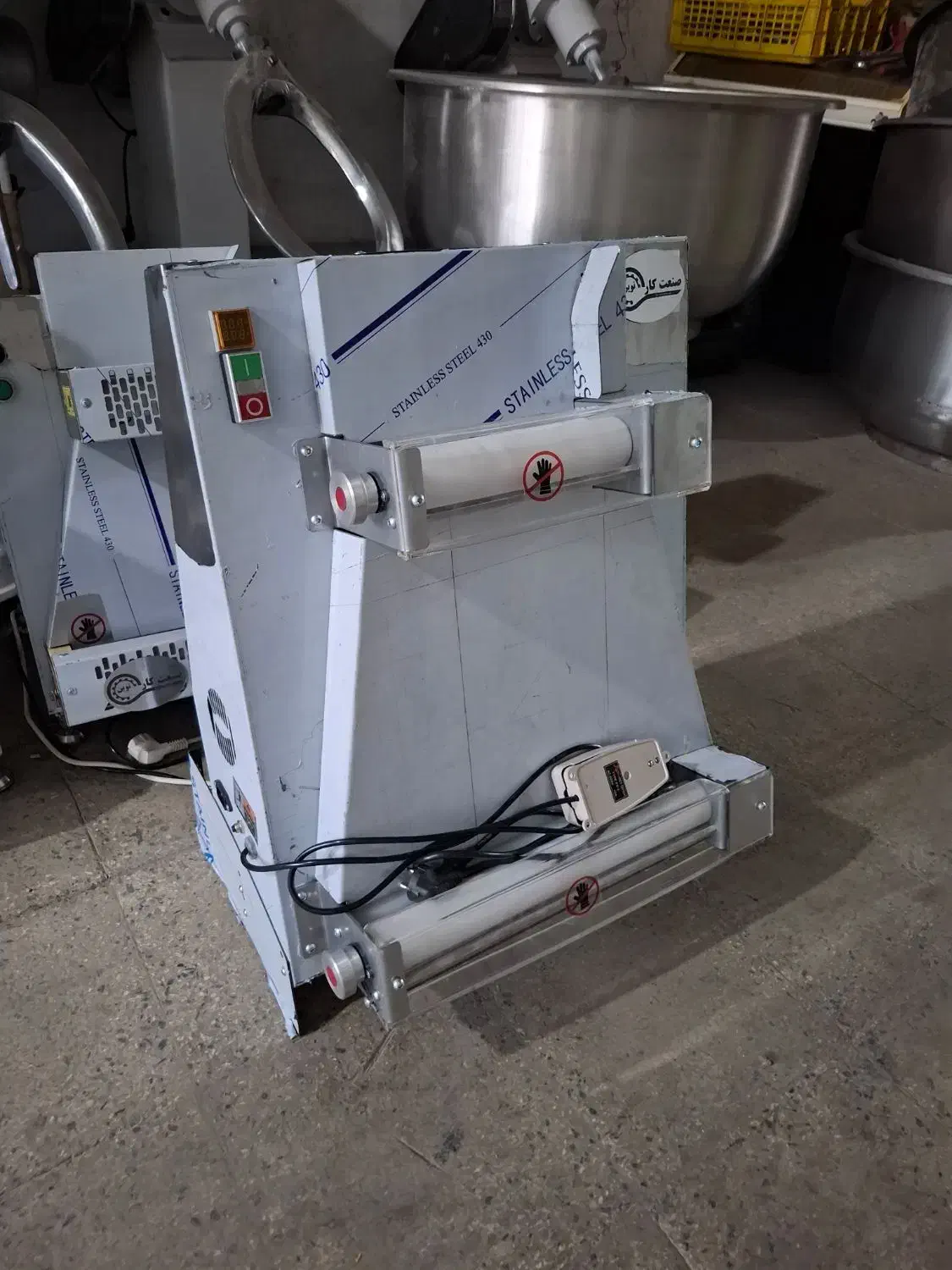 خمیر پهن کن پیتزایی|فروشگاه و مغازه|شریف‌آباد, |دیوار