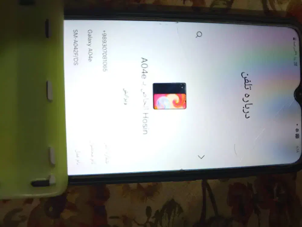 گوشی A04|موبایل|شادگان, |دیوار