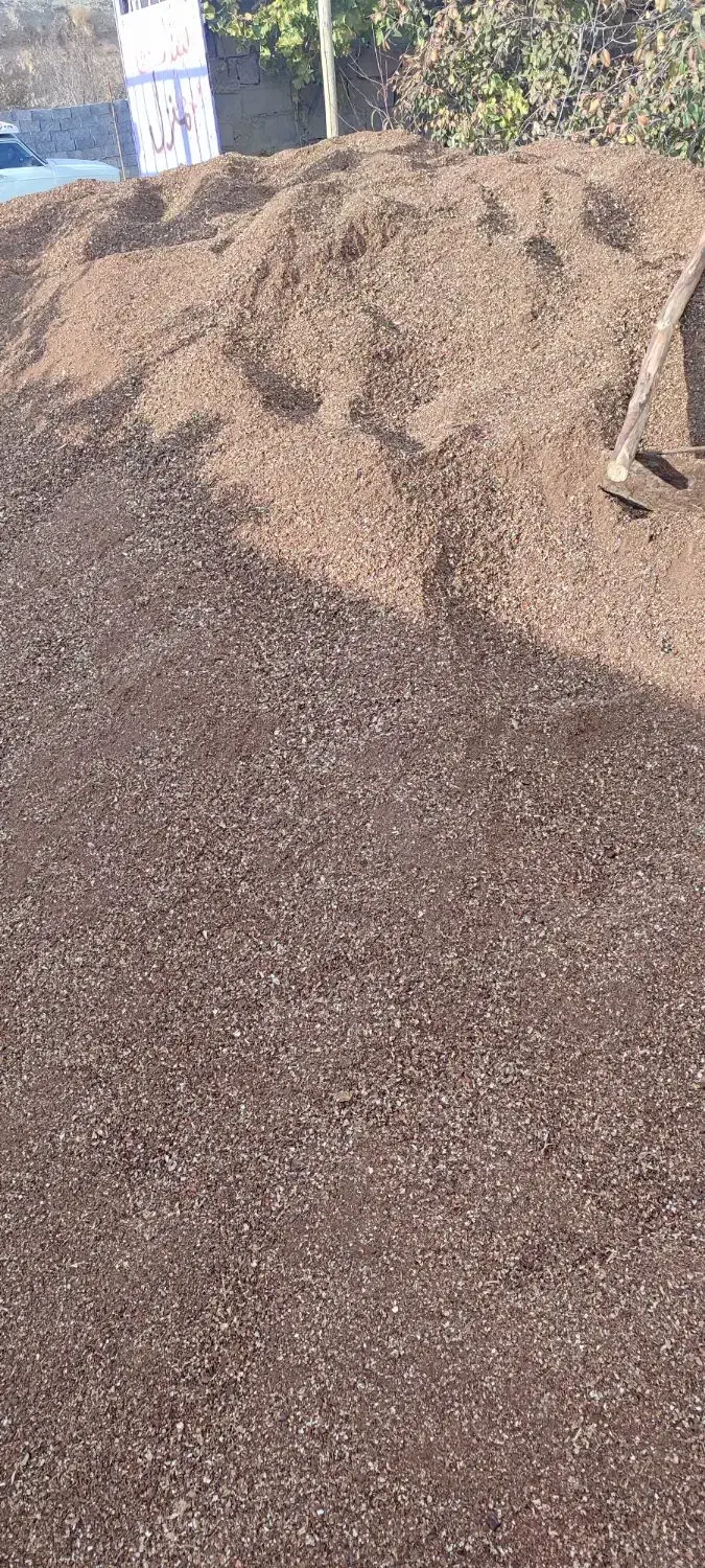 سبوس‌پوسته‌بادام‌زمینی‌وانار|عمده‌فروشی|شیروان (خراسان), |دیوار