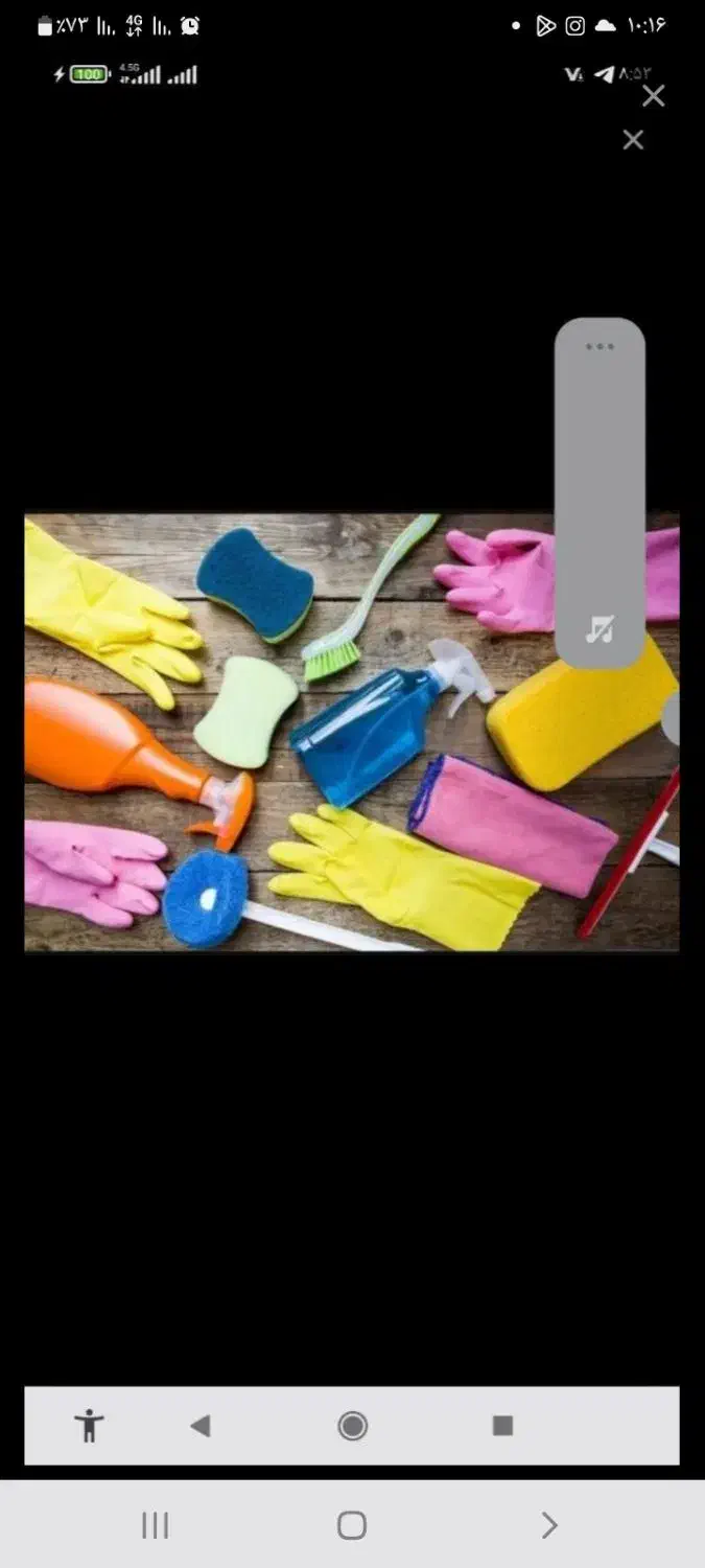 تمیزکاری نظافت منزل راپله|خدمات نظافت|اصفهان, احمدآباد|دیوار