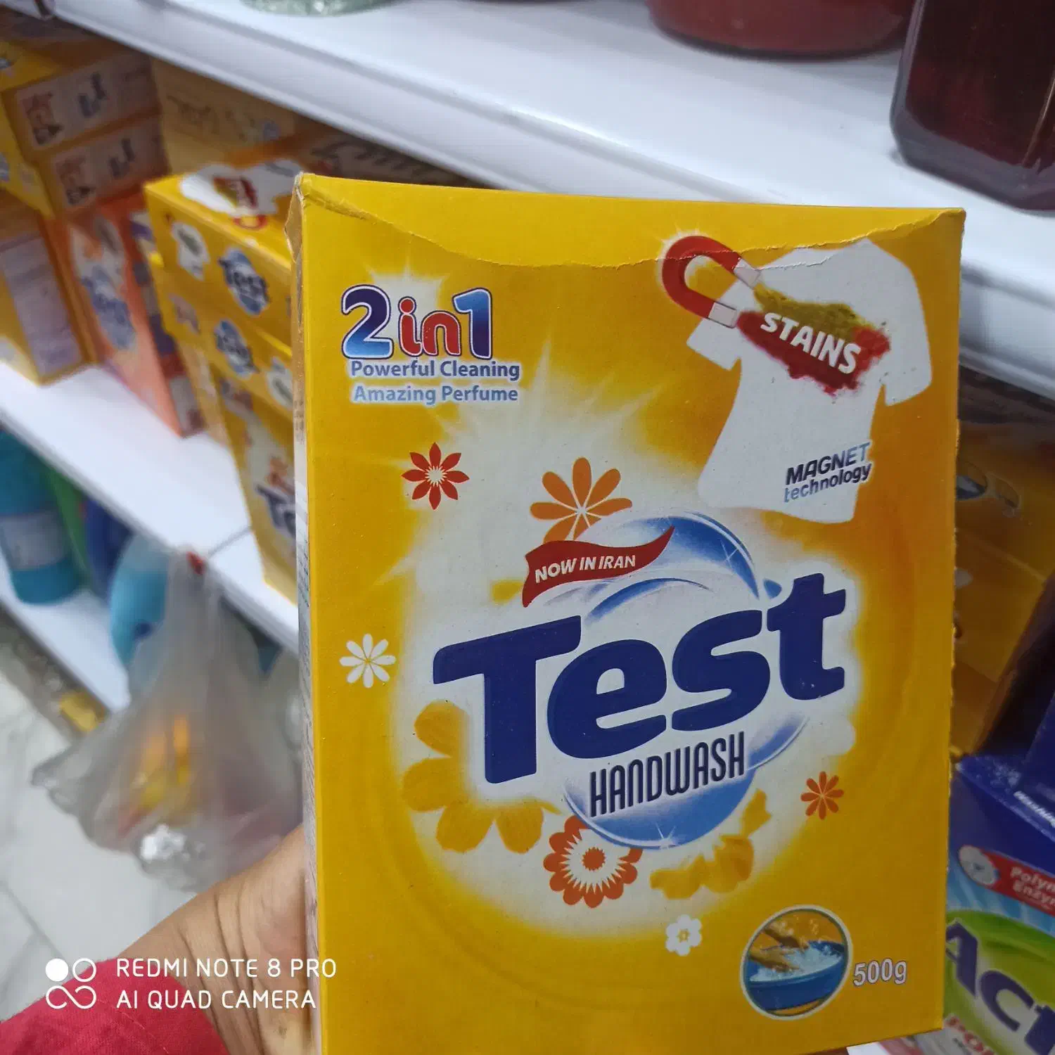 شوینده به قیمت سال قبل|مواد شوینده و دستمال کاغذی|پرند, فاز ۵|دیوار