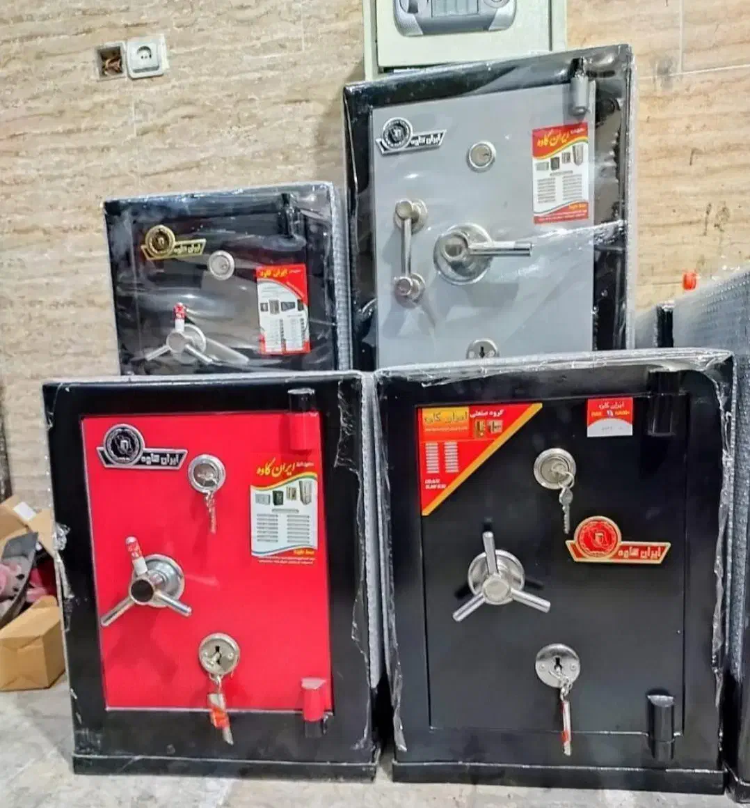 گاوصندوق ۶۰در۴۵|ابزارآلات|میناب, |دیوار