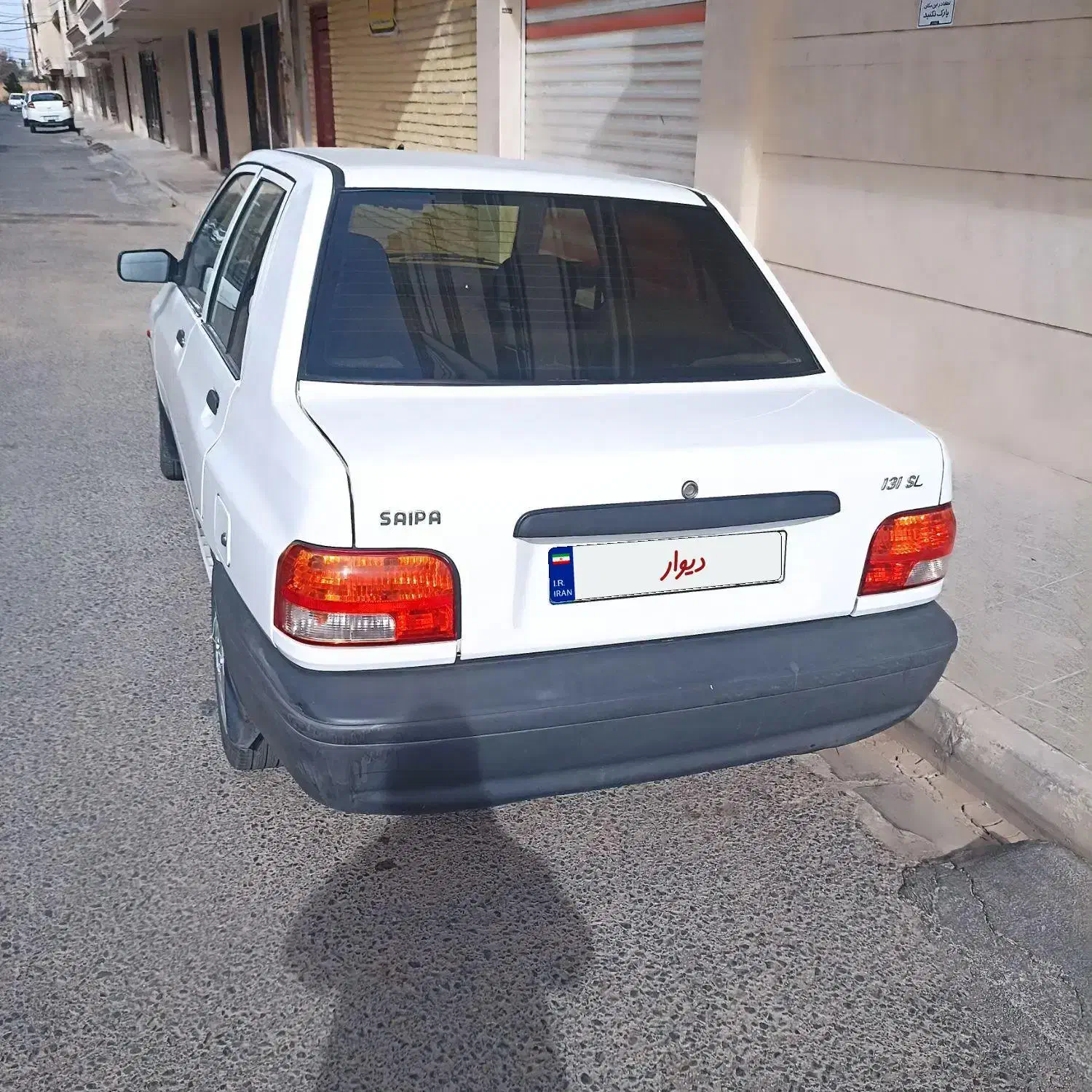 پراید سفید روغنی SEمدل  98|خودرو سواری و وانت|قم, انسجام|دیوار