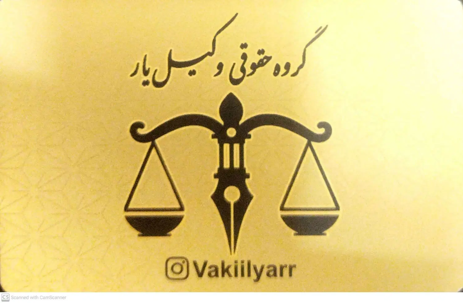 استخدام|استخدام بازاریابی و فروش|تهران, آذربایجان|دیوار