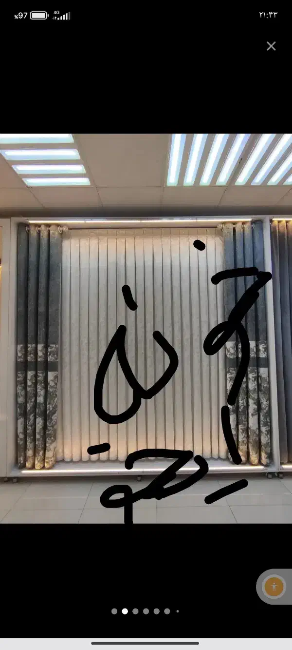 مسکن مهر همکف|فروش آپارتمان|دهدشت, |دیوار