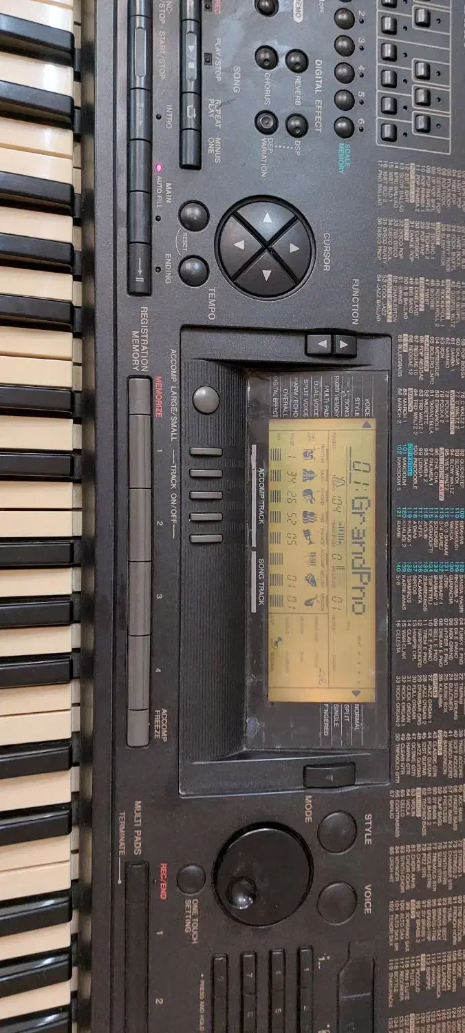 ارگ یاماها|پیانو، کیبورد، آکاردئون|کرج, ساسانی (قلمستان)|دیوار