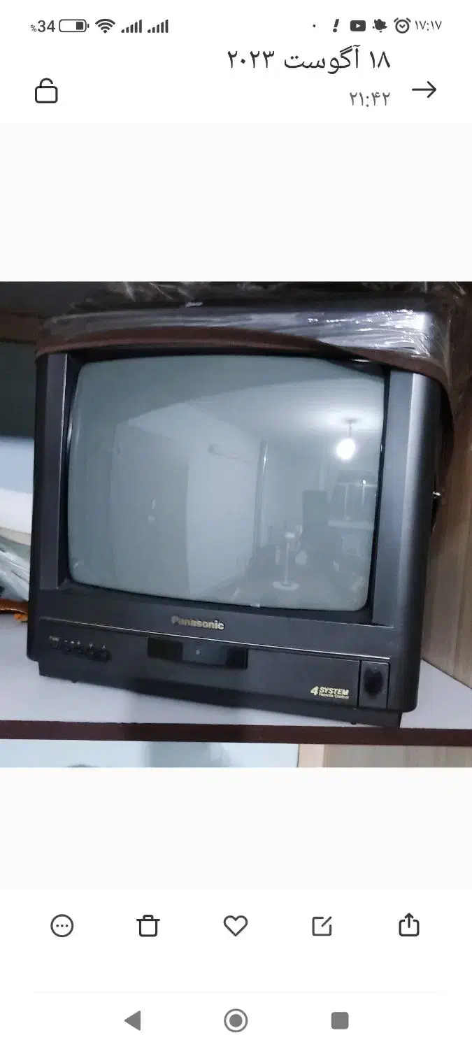 تلویزیون پاناسونیک اصل|تلویزیون و پروژکتور|اصفهان, ملکشهر|دیوار