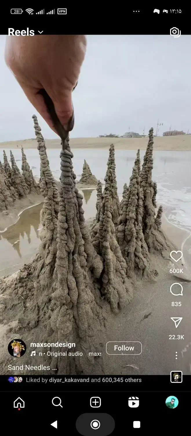 بزغاله نر|حیوانات مزرعه|کنگاور, |دیوار