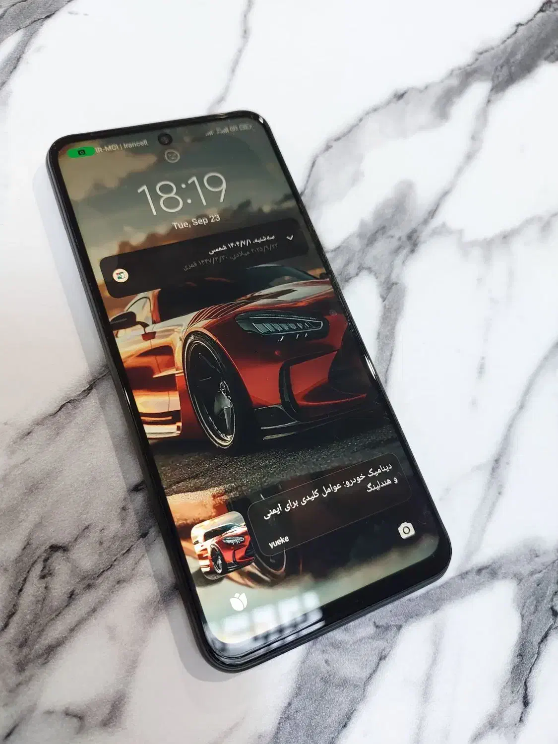 شیائومی Redmi Note10 5G 128|موبایل|تهران, شهر زیبا|دیوار