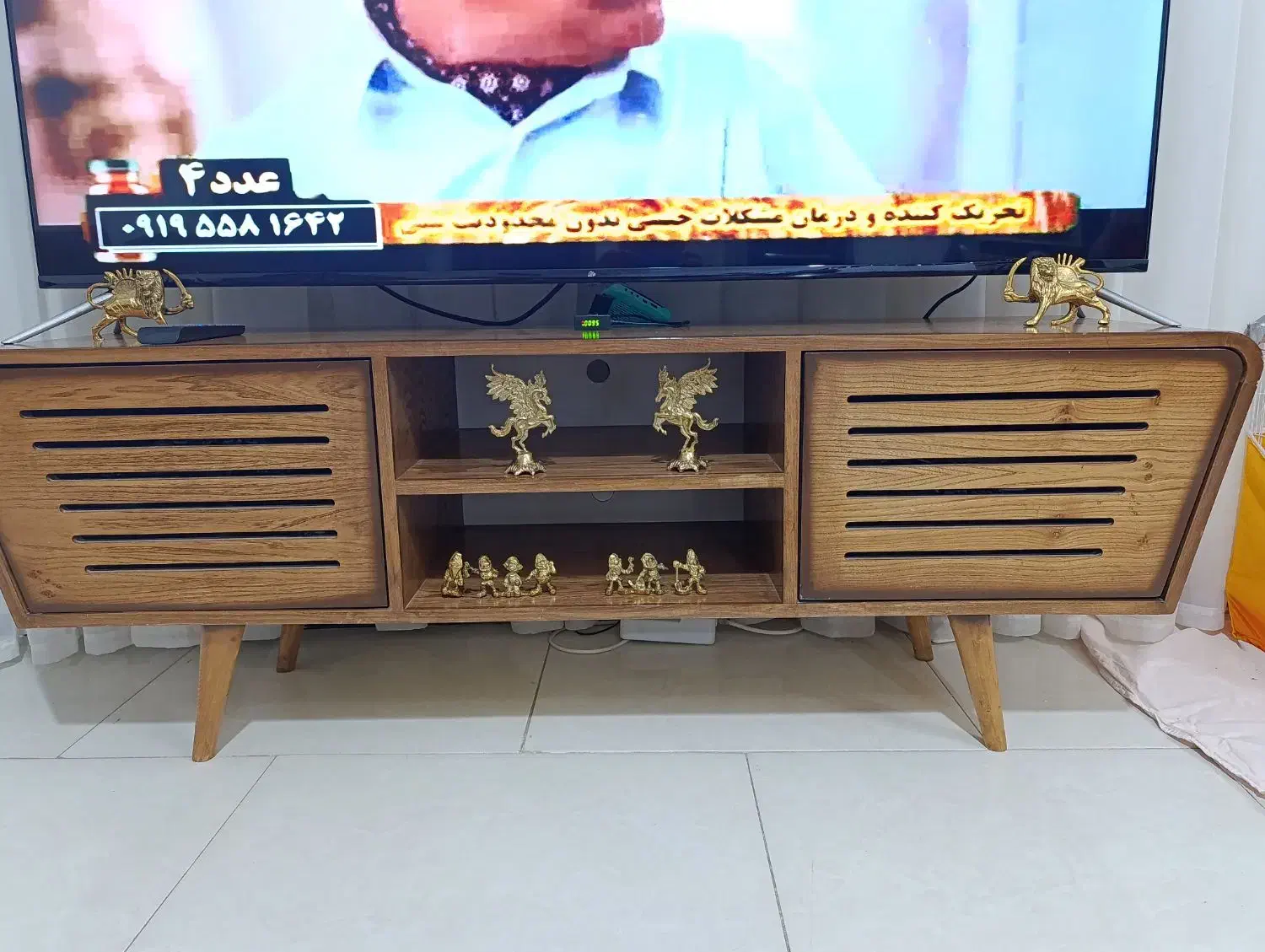 میز تلویزیون وجاکفشی|میز تلویزیون|نیشابور, میدون بار|دیوار