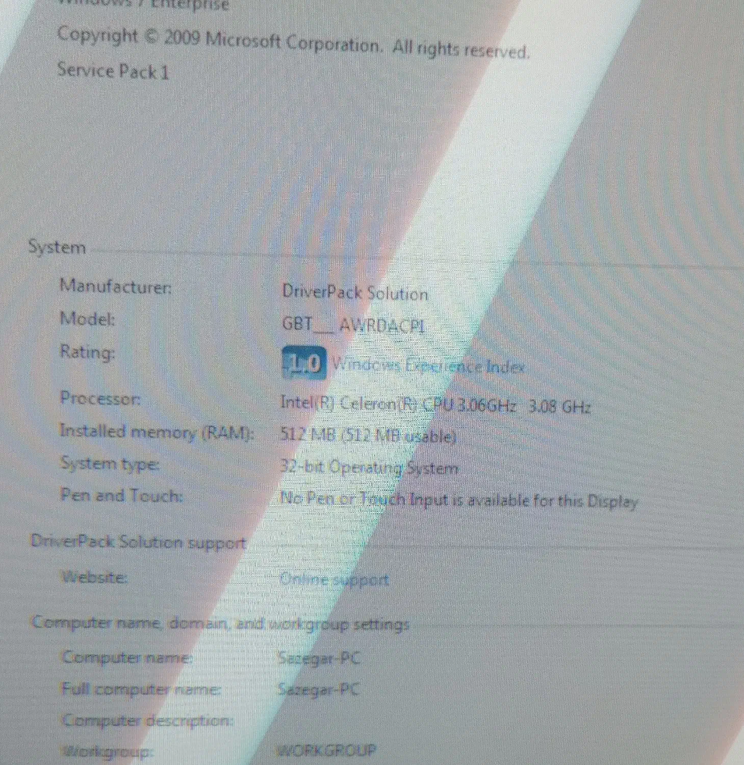 کامپیوتر قدیمی|رایانه رومیزی|یزد, |دیوار
