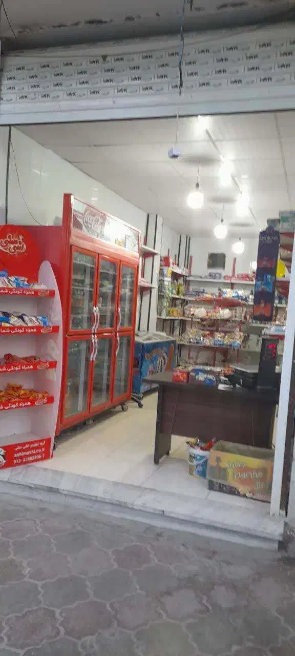 اجاره مغازه بلوار جمهوری - بم|اجارهٔ مغازه و غرفه|بم, |دیوار